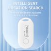 Global F1 White Anti-Lost Device Location Tracker - 2