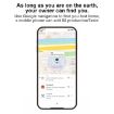 F6 Black Circular Global Location Tracker Anti-lost Device - 7