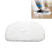 Bissell 1940/1440 Steam Mop Cloth Cover Accessory, Single White - 1