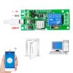 Sonoff 5V WiFi Smart Switch Relay Module, 2pcs, Wireless Remote Timing - 5
