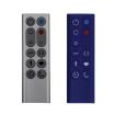 Dyson HP02 HP03 Air Purifier Bladeless Fan Remote (Style 6) - 2