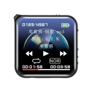 JNN M30 1.44" HD MP3 E-Book Player 32GB Noise Reduction Control - 1
