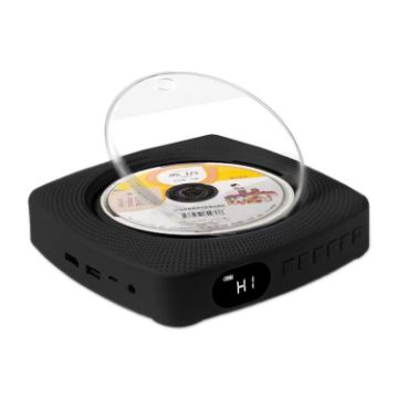 Kecag KC-609 Wall Mounted DVD/CD Player, Bluetooth, TV Connectable - 1