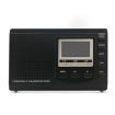 Portable HRD-310 FM AM SW Full Band Digital Radio (Black) - 1