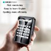 M21 1.77" MP3 E-Book Reader, 16GB Memory, No Bluetooth - 4