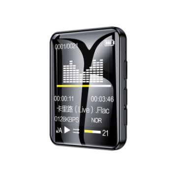 M21 1.77" MP3 E-Book Reader, 8GB Memory, No Bluetooth - 1
