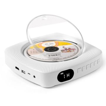 Kecag KC-609 Wall Mounted Home DVD/CD Player Bluetooth White - 1