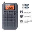 Mini Portable FM + AM Radio with Loudspeaker HRD-104 (Grey) - 5