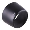 Canon Camera ET-60 Lens Hood (Black) - 1
