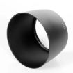 Canon Camera ET-60 Lens Hood (Black) - 4