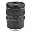 Lightdow 85mm F1.8 Manual Focus Portrait Lens for Sony Cameras - 4