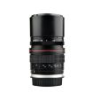 Lightdow 135mm F2.8 Telephoto Fixed-Focus Landscape Lens - 5
