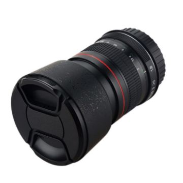 Lightdow 85mm F1.8 Portrait Macro Manual Lens for Nikon - 1