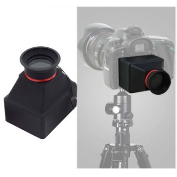 SLR Micro Screen Magnifying Viewfinder Sun Hood SQ-886 3x - 1