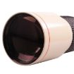 Lightdow 500mm F8-F32 Telephoto T-Port Lens for Nikon DSLR F Port - 5