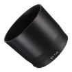 ET-74B Lens Hood for Canon EF 70-300mm F4-5.6 IS II USM Lens - 3
