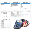 V311B 12V Handheld Car Battery Tester - 7