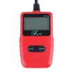 Viecar CV309 Red OBDII EOBD Car Diagnostic Scanner Tool - 2