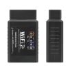 WiFi OBD II ELM327 V1.5 Car Fault Diagnostic Tool (No Disc) - 3