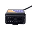 ELM327 V1.5 USB OBDII Auto Diagnostic Scanner Tool Interface - 5