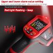 TASI TA603D Infrared Thermometer -32-1880C Color Screen Industrial - 6