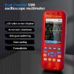 BSIDE O9 50MHz Dual Channel Oscilloscope Multimeter with Probes - 3