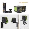 BOX-1R Red Laser Level 40mW & 10mW 2 Line for Walls & Floors - 5