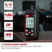 TASI TA621A Dew Point Thermometer Temperature Humidity Gauge - 7