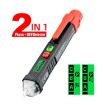 HABOTEST HT100P Non Contact 3 Phase Rotation LCD Detector Pen - 2