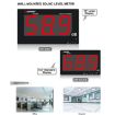 SNDWAY SW526A Wall-mounted Digital Noise Decibel Tester 18" Display - 3