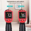 Wintact WT323A -50C~650C Portable Non-contact Infrared Thermometer - 6