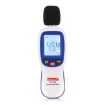 Wintact WT85B Digital Sound Level Decibel Noise Meter Tester - 1