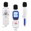 Wintact WT85B Digital Sound Level Decibel Noise Meter Tester - 4