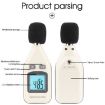 GM1351 Beige Digital Sound Level Meter, 30-130dBA Range - 5
