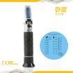 Pet Serum Protein & Hemoglobin Tester RZ126 for Dogs & Cats - 2