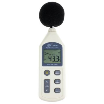 Beige Digital Sound Level Meter with USB, 30dB-130dB Range - 1