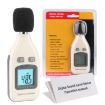 GM1351 Digital Sound Level Meter 30-130dB Noise Tester LCD Screen - 2