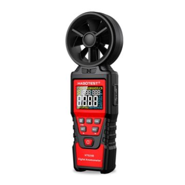 HABOTEST HT625B High-Precision Handheld Digital Anemometer USB - 1
