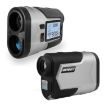 ARTBULL Golf Rechargeable 650m Laser Rangefinder Telescope Screen - 4