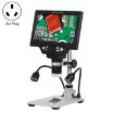 G1200D 7" 1200X Portable Digital Microscope with Battery (AU Plug) - 1