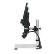 G1200D Portable 7" LCD 1200X Digital Microscope with Battery (US Plug) - 4