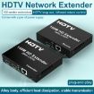 150m HDTV Network Extender with UK Plug - 5