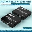 120m HDTV Network Extender - US Plug - 5