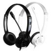 DANYIN DT326 Children's USB Headset with Microphone, 1.8m Cable, White - 2
