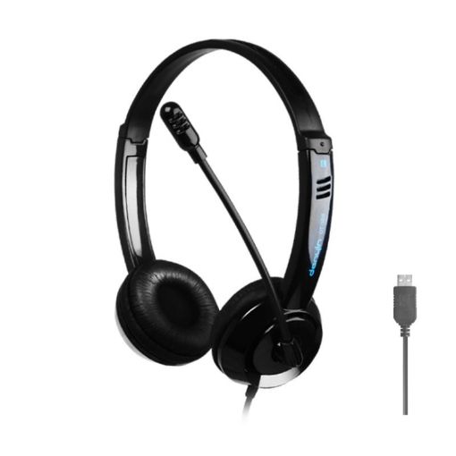DANYIN DT326 USB Headset with Microphone, 1.8m Cable for Children - 1