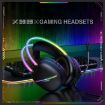 ONIKUMA X33 RGB Gaming Headset, 2m Cable, Black Head-mounted Design - 2