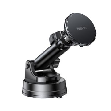 Yesido C160 Magnetic Car Phone Holder, Suction Cup, Telescopic Rod - 1
