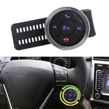 Universal Wireless Steering Wheel Remote Control (Silver) - 1