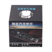 Multifunctional Car Wireless Knob Steering Wheel Button Control - 5