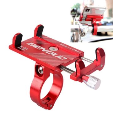 Red Aluminum Alloy Motorcycle Handlebar Phone Bracket - 1
